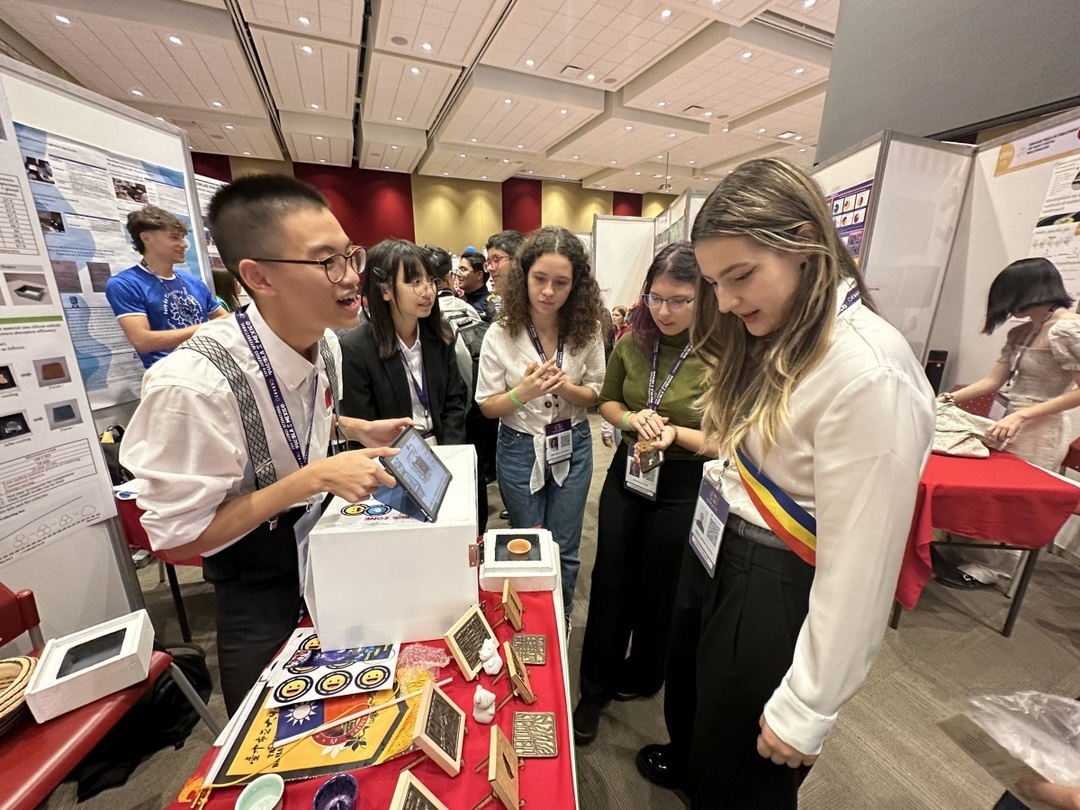 藝科結合-國際科展